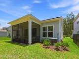 120 Dalton Mill Drive - Photo 50