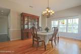 304 Genoa Road - Photo 36