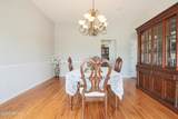 304 Genoa Road - Photo 37