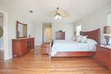 304 Genoa Road - Photo 47