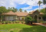 7701 Timberlin Park Boulevard - Photo 10
