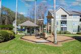 7701 Timberlin Park Boulevard - Photo 14