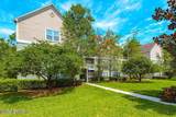7701 Timberlin Park Boulevard - Photo 2