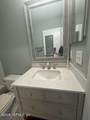 7701 Timberlin Park Boulevard - Photo 5