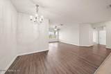 13364 Beach Boulevard - Photo 14