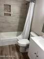 5201 Atlantic Boulevard - Photo 7
