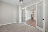 141 Topside Drive - Photo 15
