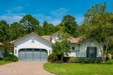 3085 Danube Court - Photo 2