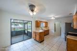 5405 Julington Creek Road - Photo 3