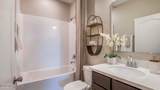 1051 Welda Lane - Photo 15