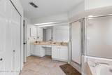 461 Wynfield Circle - Photo 21