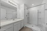 8337 Asteroid Street - Photo 23