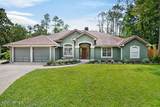 1703 Hunters Ridge Road - Photo 2