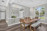 1703 Hunters Ridge Road - Photo 6