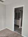 534 Richmond Drive - Photo 23