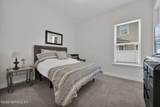 179 Conquistador Road - Photo 40