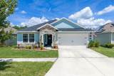 2531 Coral Lane - Photo 4