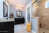 4541 Eden Bay Drive - Photo 18