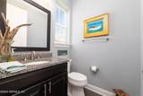 4541 Eden Bay Drive - Photo 7