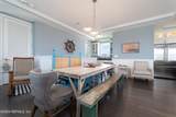 4541 Eden Bay Drive - Photo 9