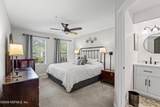 10075 Gate Parkway - Photo 19