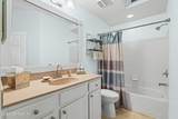 10075 Gate Parkway - Photo 31