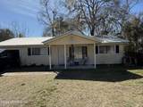 10516 Timber Creek Lane - Photo 12