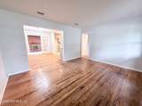 6309 Pine Cove Lane - Photo 3