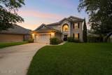 12529 Cliffrose Trail - Photo 2