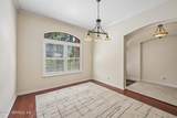 11346 Mandarin Ridge Lane - Photo 9