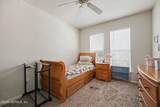 8290 Gate Parkway - Photo 14
