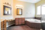 344 Alvar Circle - Photo 12