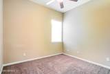344 Alvar Circle - Photo 16