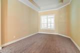 344 Alvar Circle - Photo 7