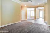 344 Alvar Circle - Photo 8