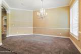 344 Alvar Circle - Photo 9