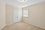 242 Southern Rose Drive - Photo 23