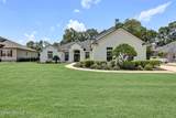514 Sugar Grove Place - Photo 2