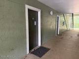 7701 Timberlin Park Boulevard - Photo 2
