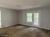 7701 Timberlin Park Boulevard - Photo 4