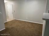 7701 Timberlin Park Boulevard - Photo 7