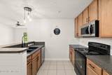 108 Brannan Place - Photo 17