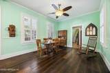 111 5TH Street - Photo 14