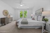 282 Timber Light Trail - Photo 24