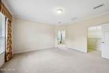 4564 Indigo Plant Court - Photo 17