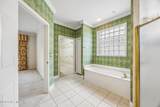 4564 Indigo Plant Court - Photo 21