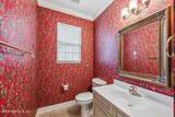 4564 Indigo Plant Court - Photo 29