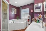 2323 Southern Avenue - Photo 12
