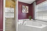 2323 Southern Avenue - Photo 13