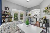 2323 Southern Avenue - Photo 5